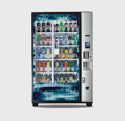 Free Traditional vending machine in South Florida