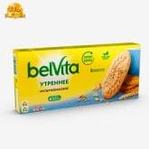 snack & beverages vending machines belvita breakfast cookies